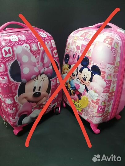 Чемодан детский новый