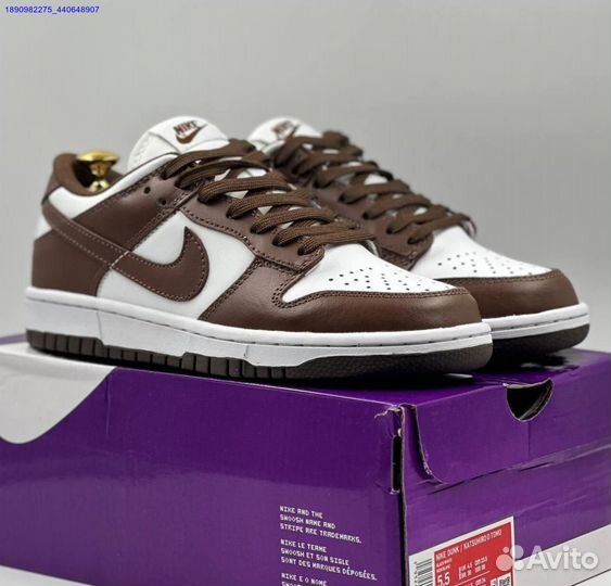 Nike SB Dunk Low (Арт.47736)