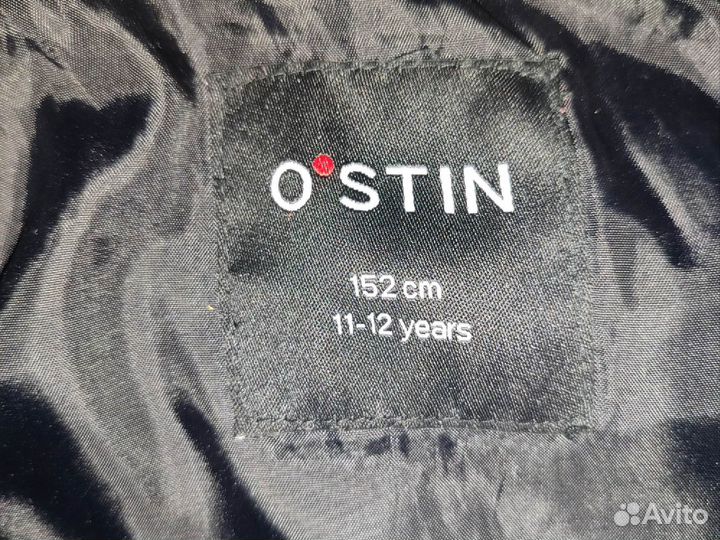 Куртка для мальчиков демисезонная р. 152