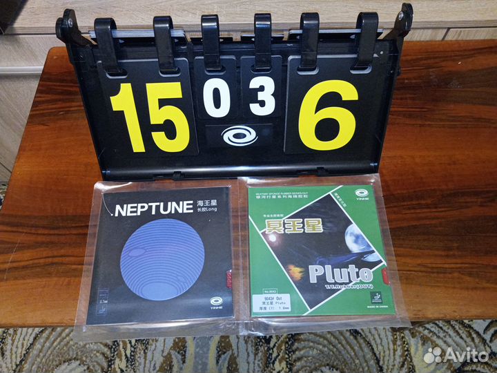 Ракетка для настольного тенниса,накладки,основания