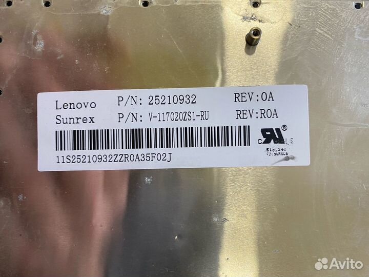 Клавиатура для ноутбука Lenovo G500, G505, G510, G