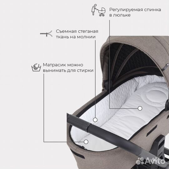 Коляска 2 в 1 Rant flex grand водонепроницаемая