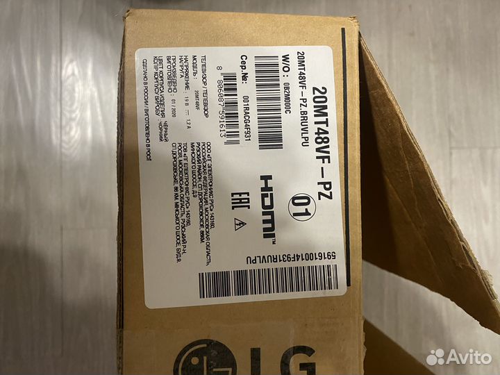 Телевизор SMART tv бу