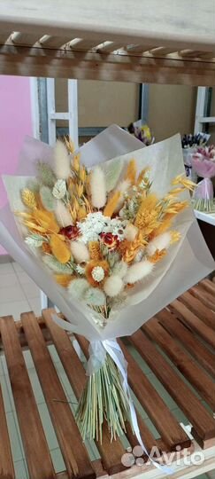 Букет из сухоцветов