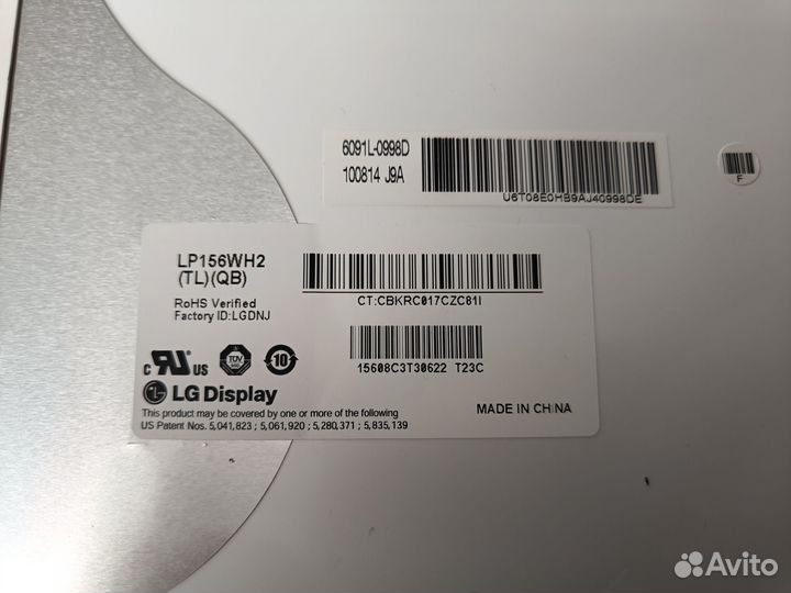 Матрица для ноутбука 15,6 Lp156wh2, LTS173KT02