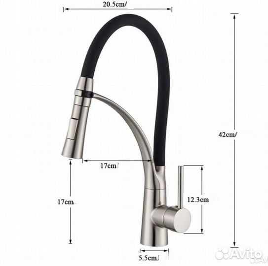 Смеситель кухни гибкий силиконовый излив однорукий