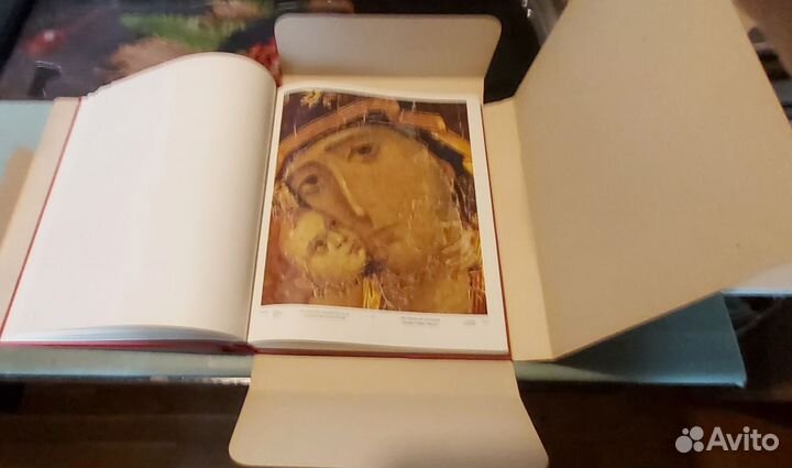 Древнерусская иконопись. Альбом