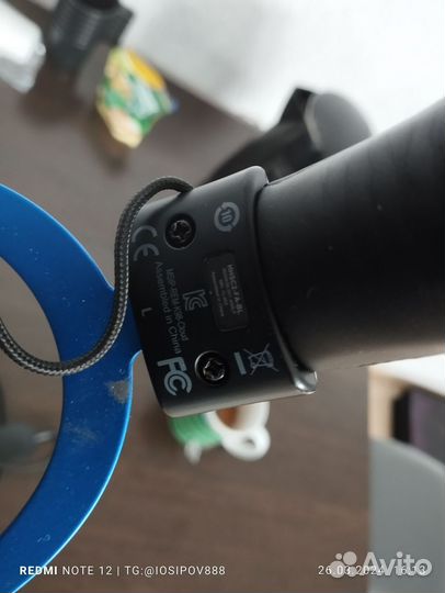 HyperX Cloud Gaming Headset