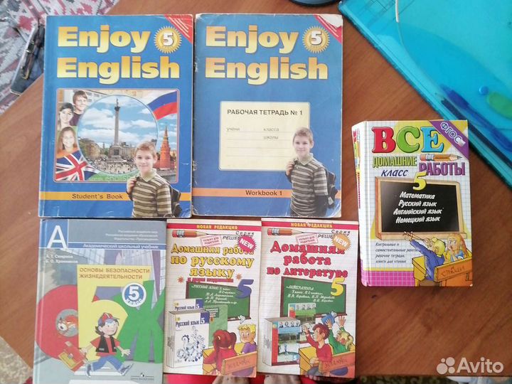 Продаю учебники с 6 по 9 класс, разные