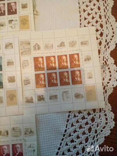 Марки 100 лет со дня рождения В. И. Ленина