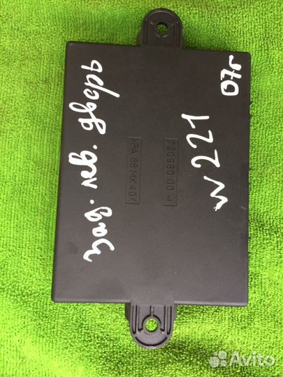 Блок задней левой двери для Mercedes W221