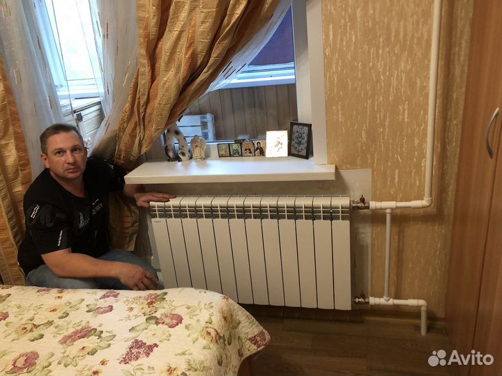 Сантехник. Услуги сантехника