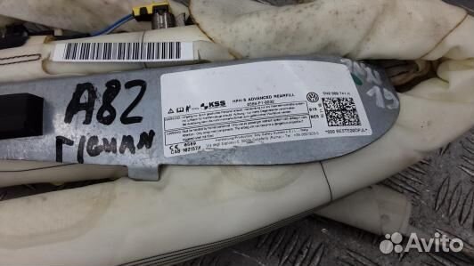 Шторка безопасности volkswagen tiguan 1 (1NN19S401