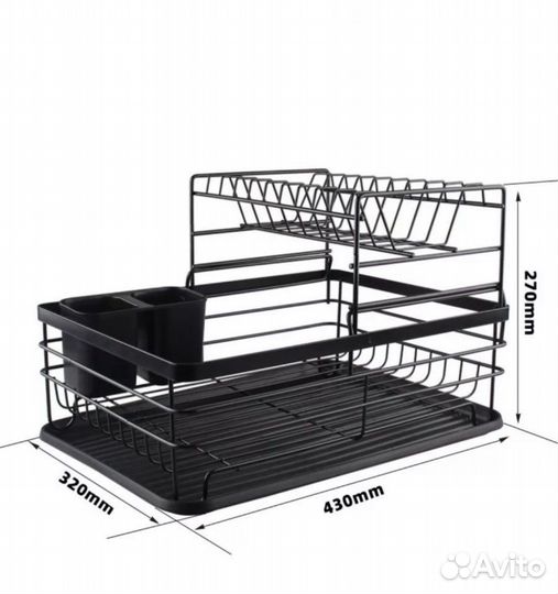 Сушилка для посуды