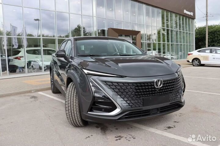 Changan UNI-T, 2023