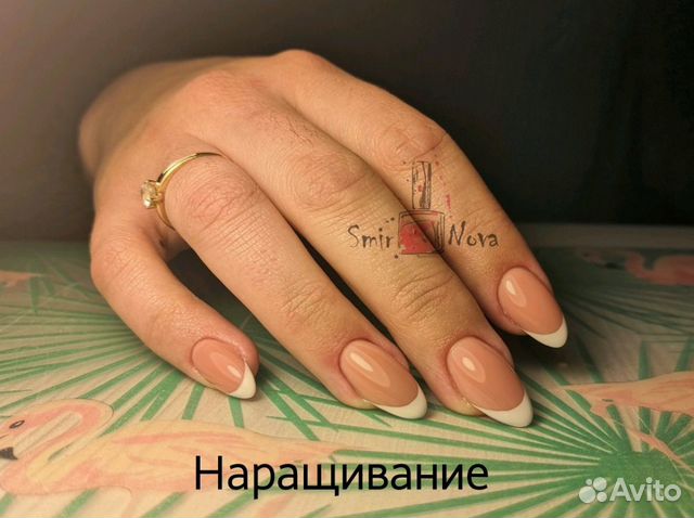 Глазов маникюр. Ногти Глазов. Nailssmirnova.