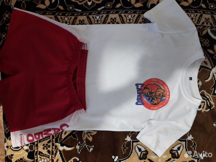 Форма для самбо детская