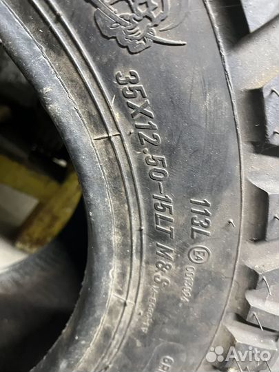 Maxxis M8090 Creepy Crawler 35/12.5 R15 113L