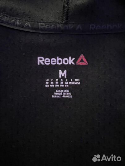 Костюм спортивный