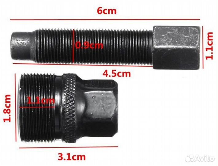 Инструмент для снятия шатунов педалей, звездочек