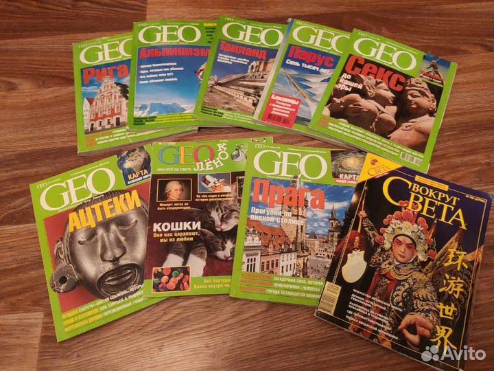 Журналы Наследие, GEO, Наука и жизнь и др