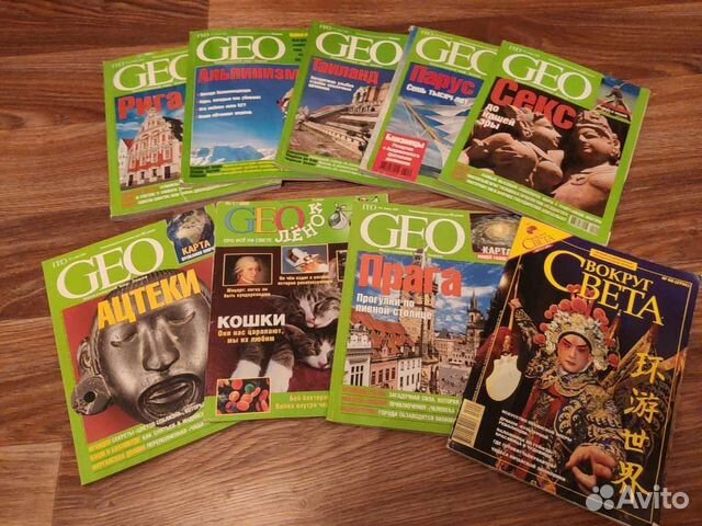 Журналы Наследие, GEO, Наука и жизнь и др