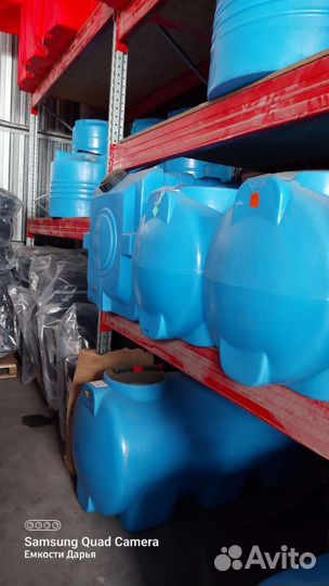 Емкость пластиковая под воду кас жку 1000 до 10000