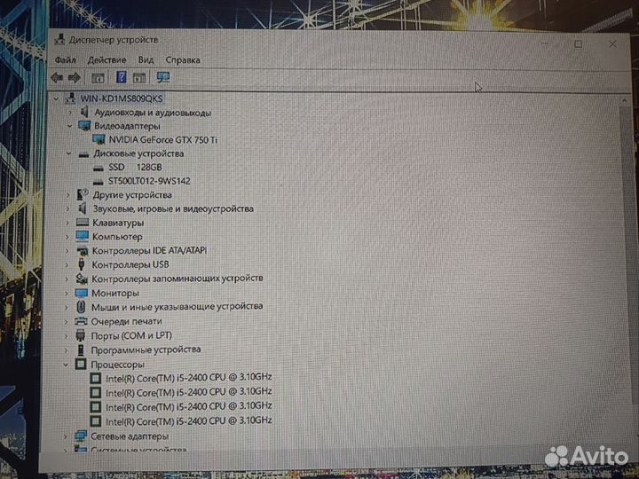 Игровой компьютер i5
