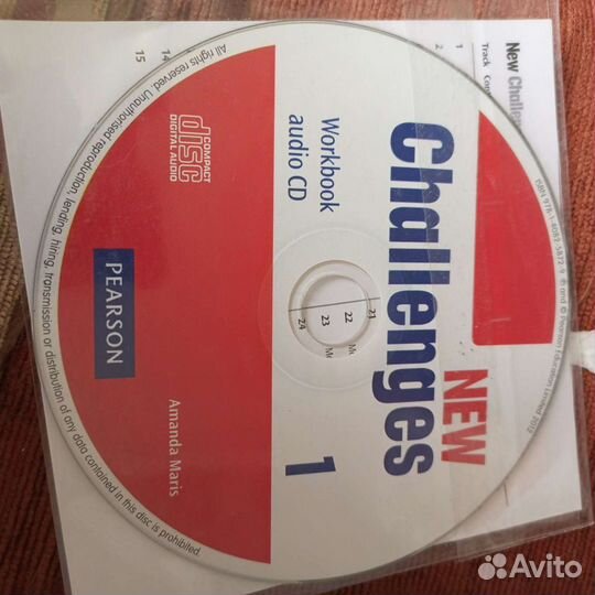 Операционные программы по драйверы