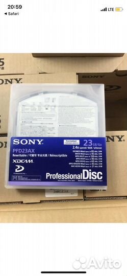 Оптический диск Sony xdcam 23 Gb PFD23A