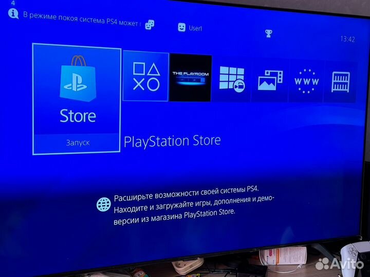 Sony playstation 4 slim 1 tb