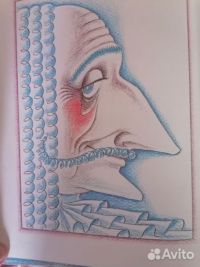 Приключения барона Мюнхгаузена. Врунгель