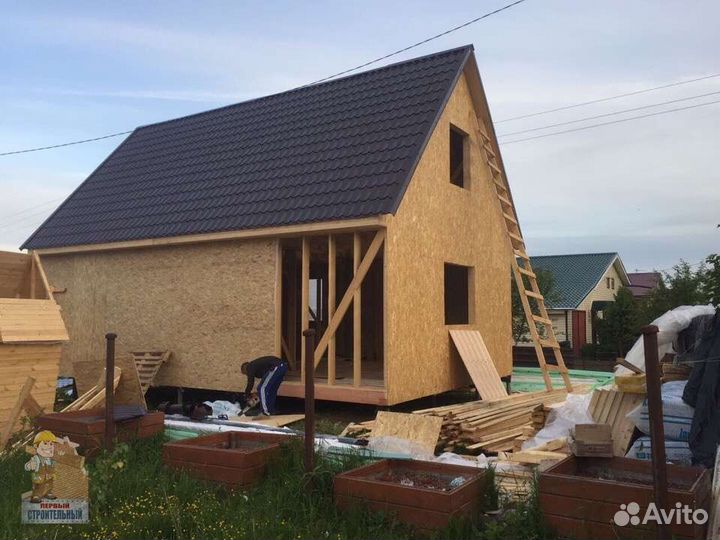 Все виды строительных работ