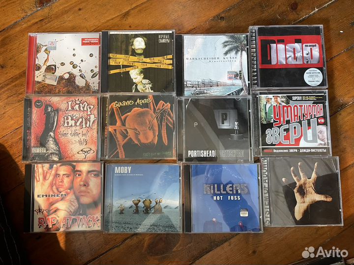 Музыкальные cd диски