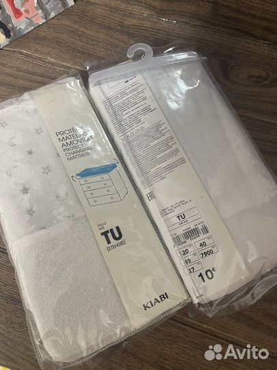 Чехол на пеленальный столик