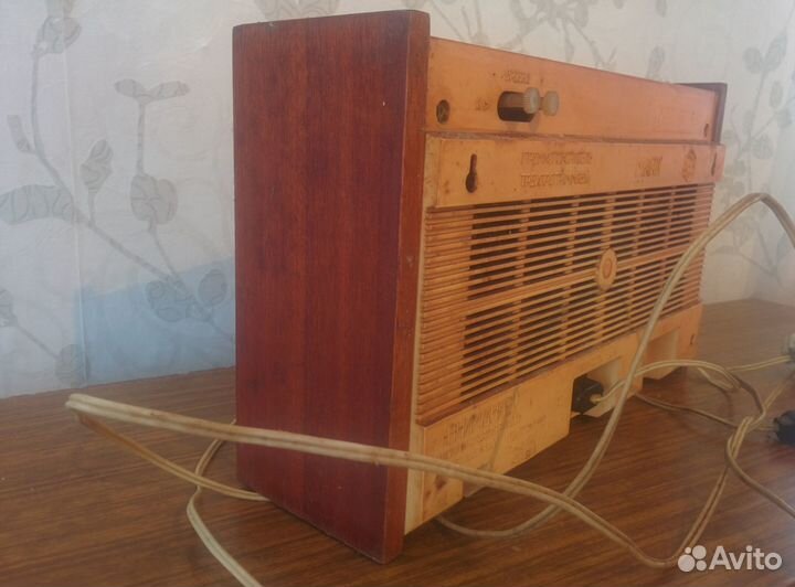 Маяк радиоприемник трехпрограммный СССР