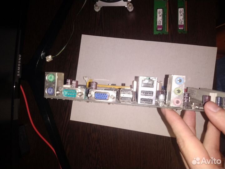 Комплект lga 775 pentium 530j 2gb ddr2