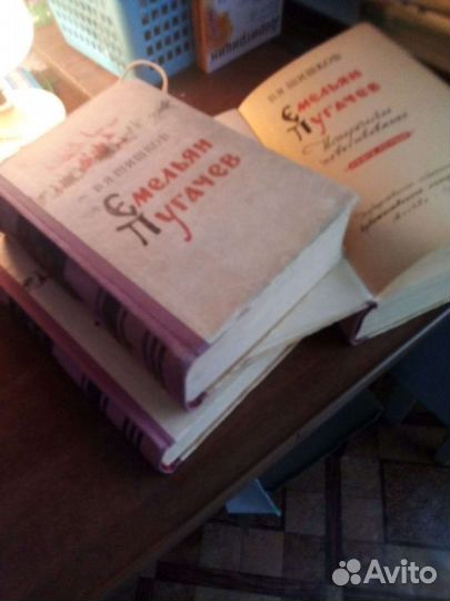 Книги в томах