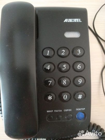 Стационарный телефон