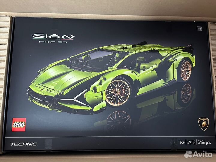 Lego Technic 42115 Lamborghini Sian