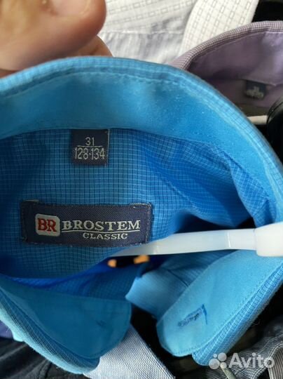 Рубашка для мальчика