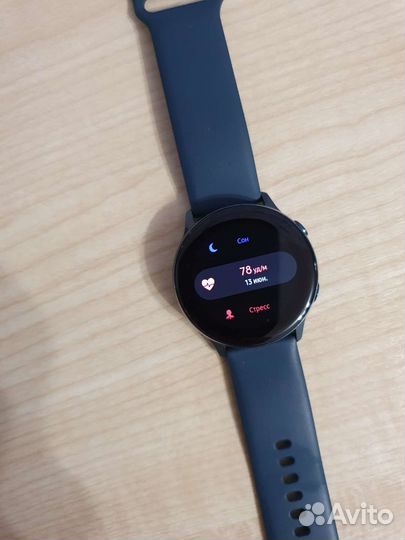 Samsung galaxy watch active