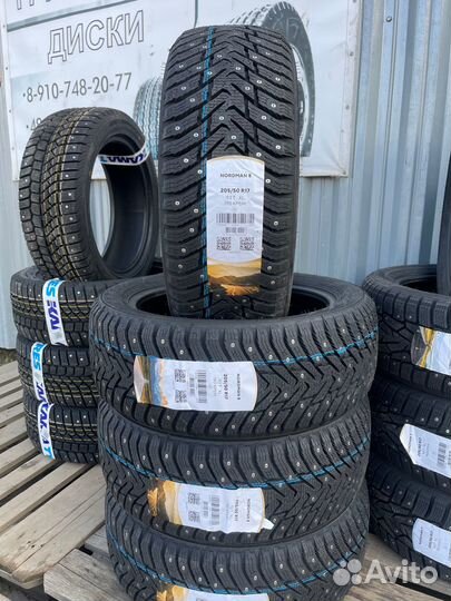 Nokian Tyres Nordman 8 205/50 R17 93T