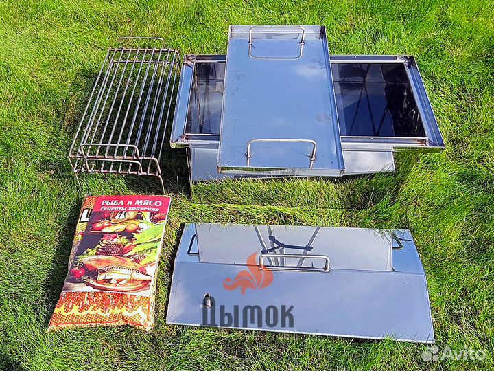 Коптильня горячего копчения