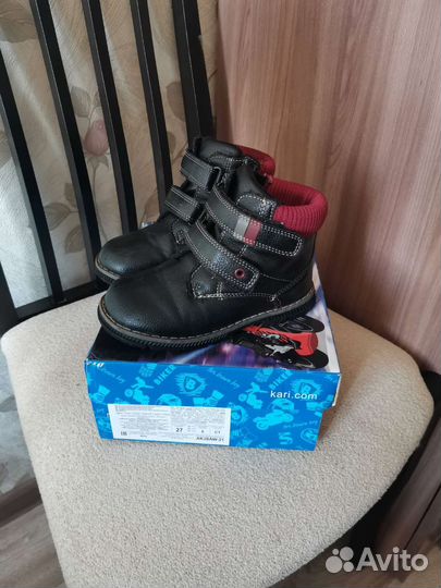 Ботинки детские