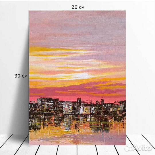Картина маслом Городской пейзаж Закат