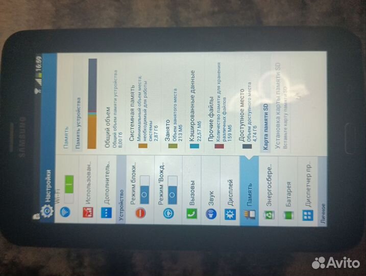 Планшет samsung galaxy tab 3 lite