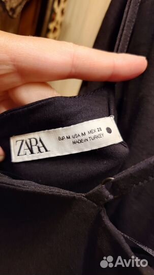 Платье Zara с драпировкой