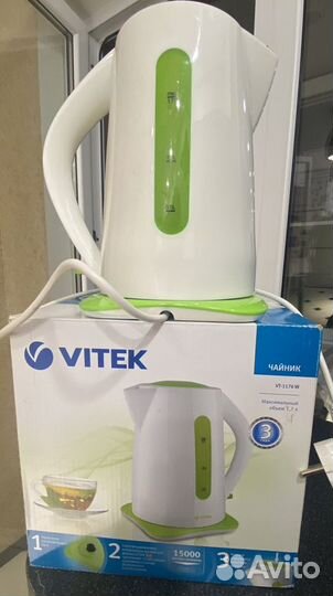 Чайник электрический