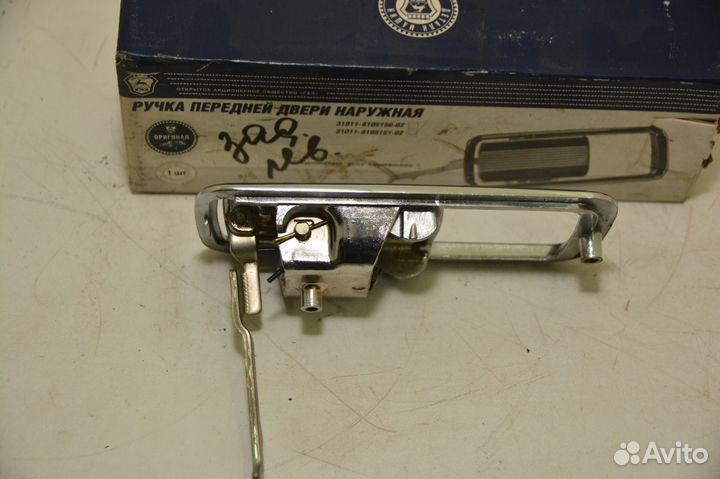 Ручка двери задняя левая наружная 31011-6105151-02